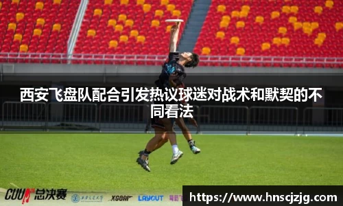 雷竞技官网