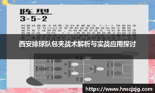 雷竞技官网