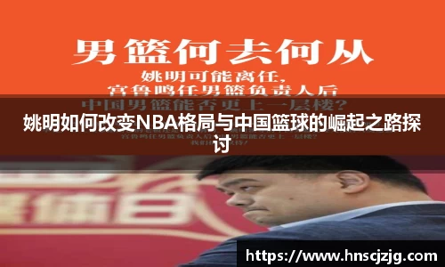 雷竞技raybetapp官网
