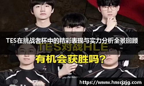 雷竞技raybetapp官网