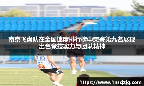 雷竞技