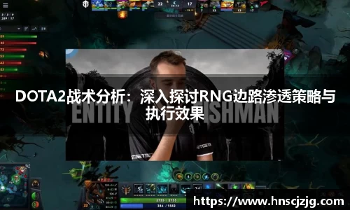 雷竞技raybetapp官网
