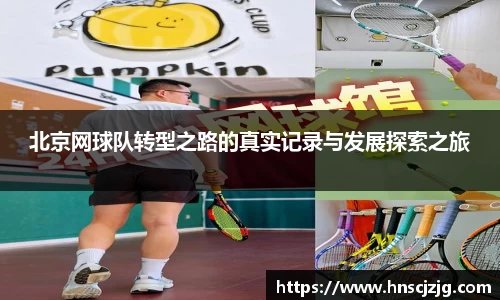 雷竞技官网