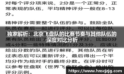 雷竞技