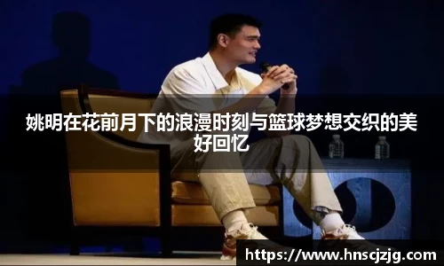 雷竞技raybet