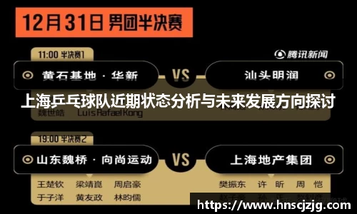 雷竞技官网