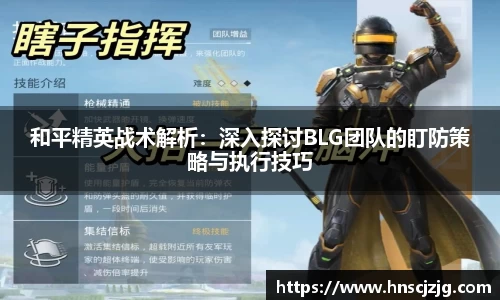 雷竞技