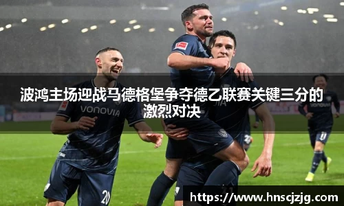 雷竞技raybet