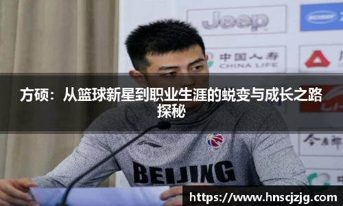 雷竞技raybetapp官网