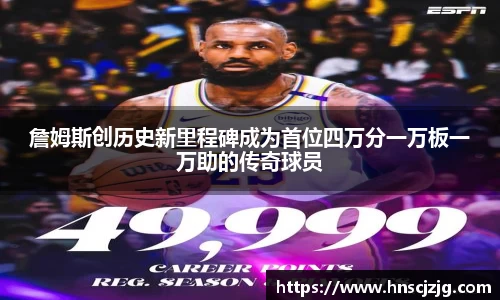 雷竞技raybet