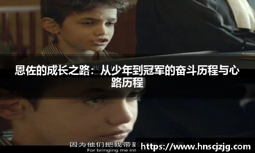 雷竞技raybetapp官网