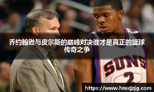 雷竞技raybet
