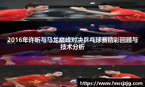 雷竞技官网