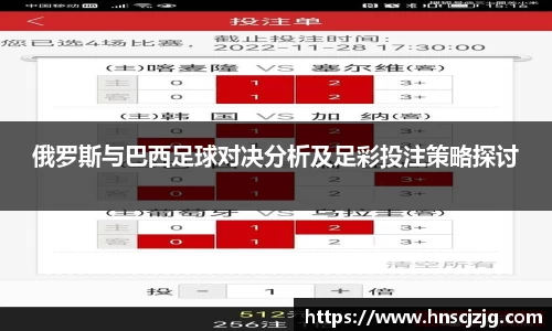 雷竞技