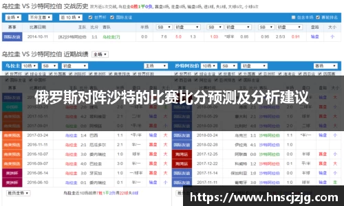雷竞技raybetapp官网