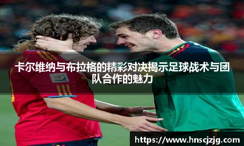雷竞技