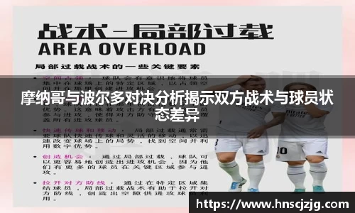 雷竞技raybetapp官网