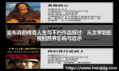 雷竞技raybetapp官网