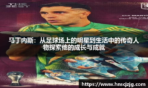 雷竞技raybet