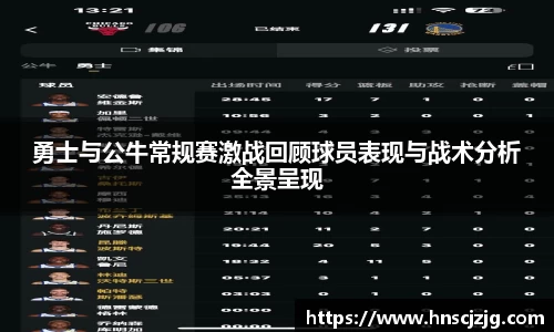 雷竞技官网