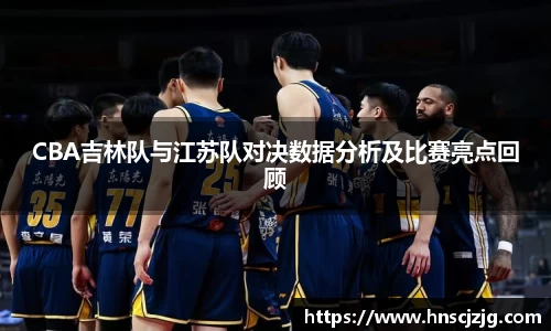 雷竞技raybetapp官网