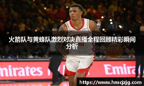 雷竞技官网