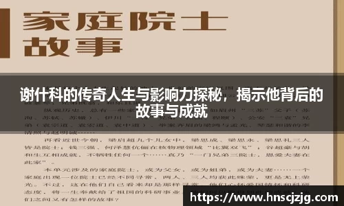 雷竞技官网