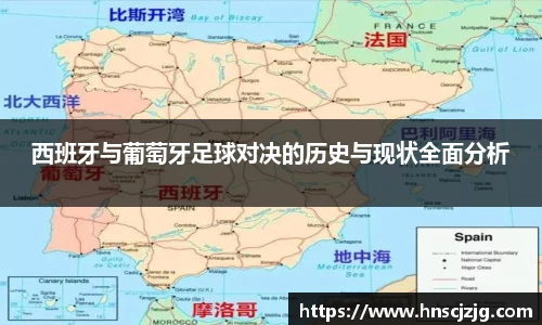 雷竞技raybet