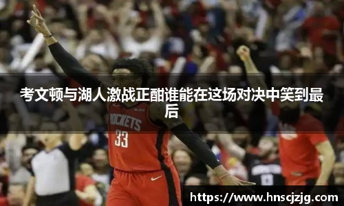 雷竞技官网