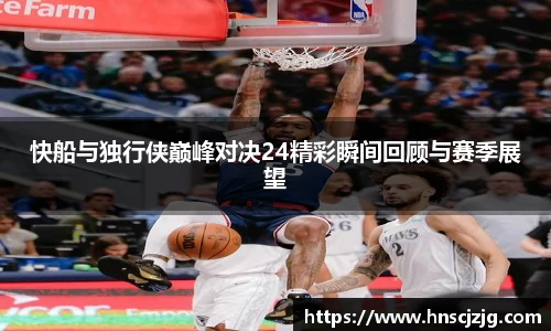 雷竞技raybet