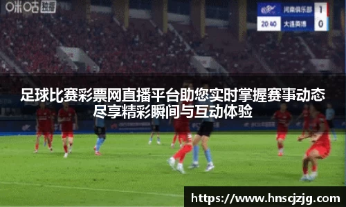 雷竞技官网