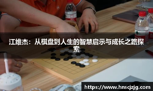 雷竞技raybet