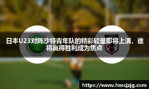 雷竞技raybetapp官网