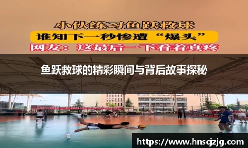 雷竞技raybet