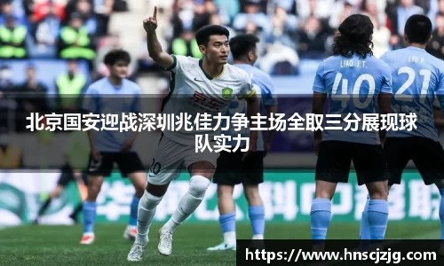 雷竞技