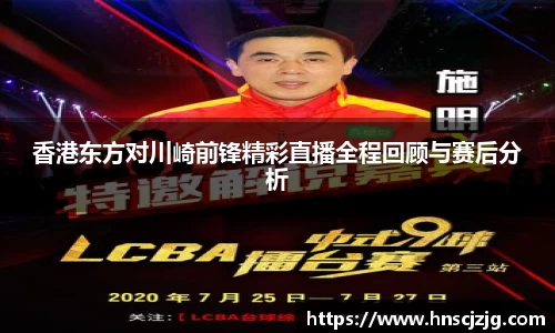 雷竞技raybetapp官网