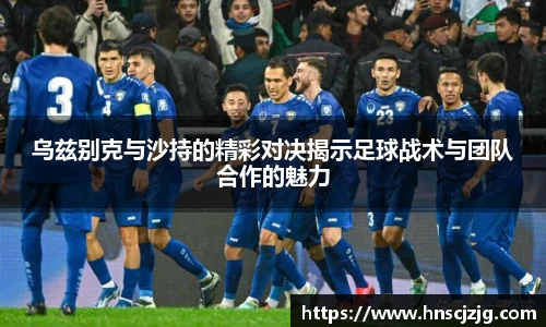 雷竞技raybet
