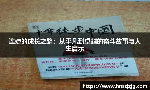 雷竞技raybetapp官网