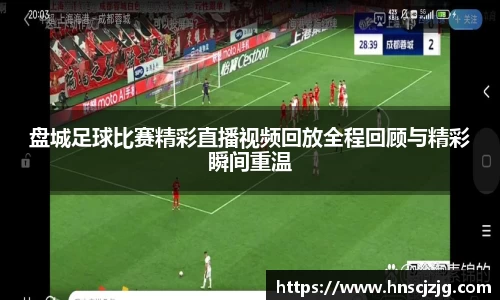 雷竞技官网
