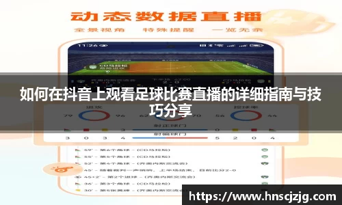 雷竞技raybet