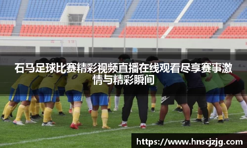 雷竞技官网