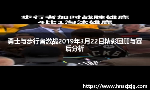 雷竞技raybetapp官网