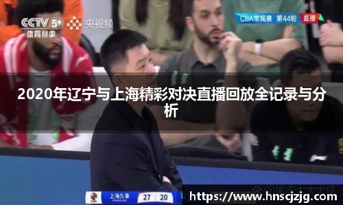 雷竞技官网