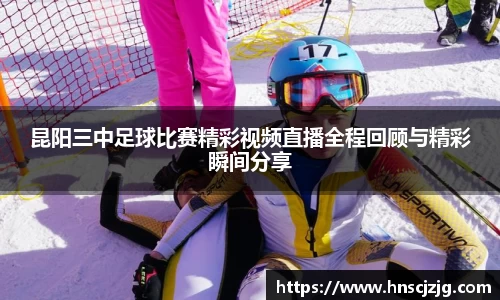 雷竞技raybetapp官网