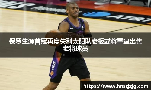 雷竞技
